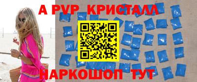 кокаин Малгобек