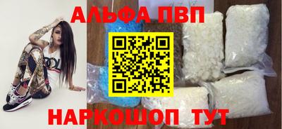 МДПВ Малоярославец