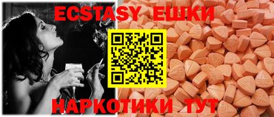 МДПВ Малоярославец
