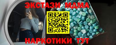 МДПВ Малоярославец