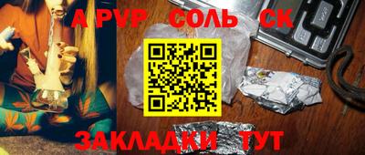 МДПВ Малоярославец