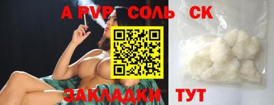 МДПВ Малоярославец