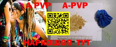 МДПВ Малоярославец