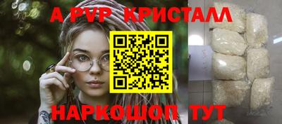 кокаин Малгобек