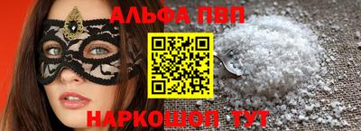 МДПВ Малоярославец