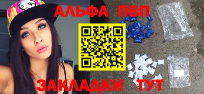МДПВ Малоярославец