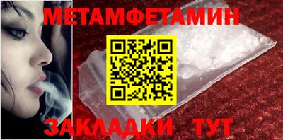 МДПВ Малоярославец