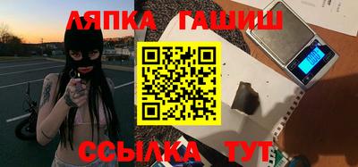 кокаин Малгобек