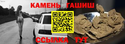 кокаин Малгобек