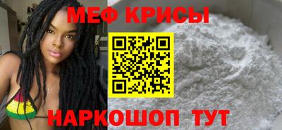 кокаин Малгобек