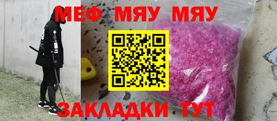 кокаин Малгобек