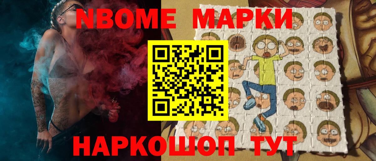 Лсд 25 экстази ecstasy  Вход с VPN  Фролово  LSD-25 экстази кислота 